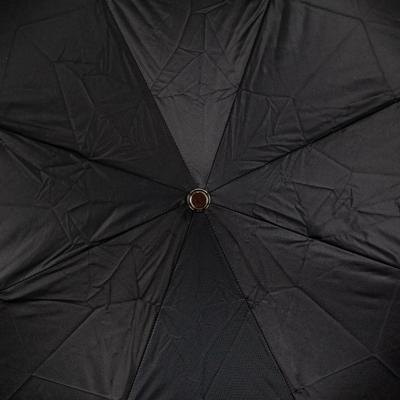 Зонт складной Pasotti P0631
