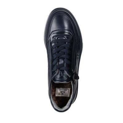 Кеды Fabi I4041