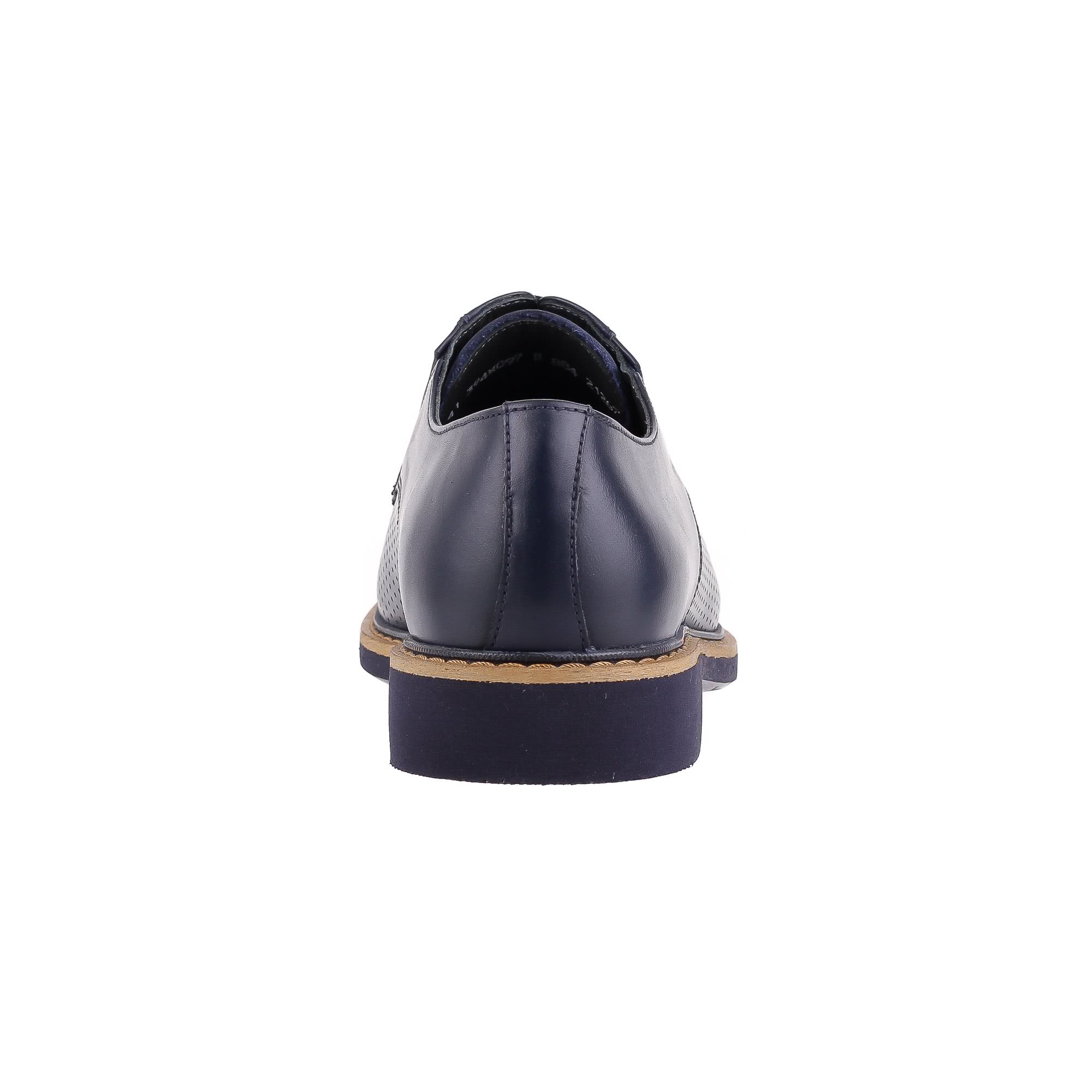 Лоферы Cabani Shoes N1534 Лоферы Cabani Shoes N1534