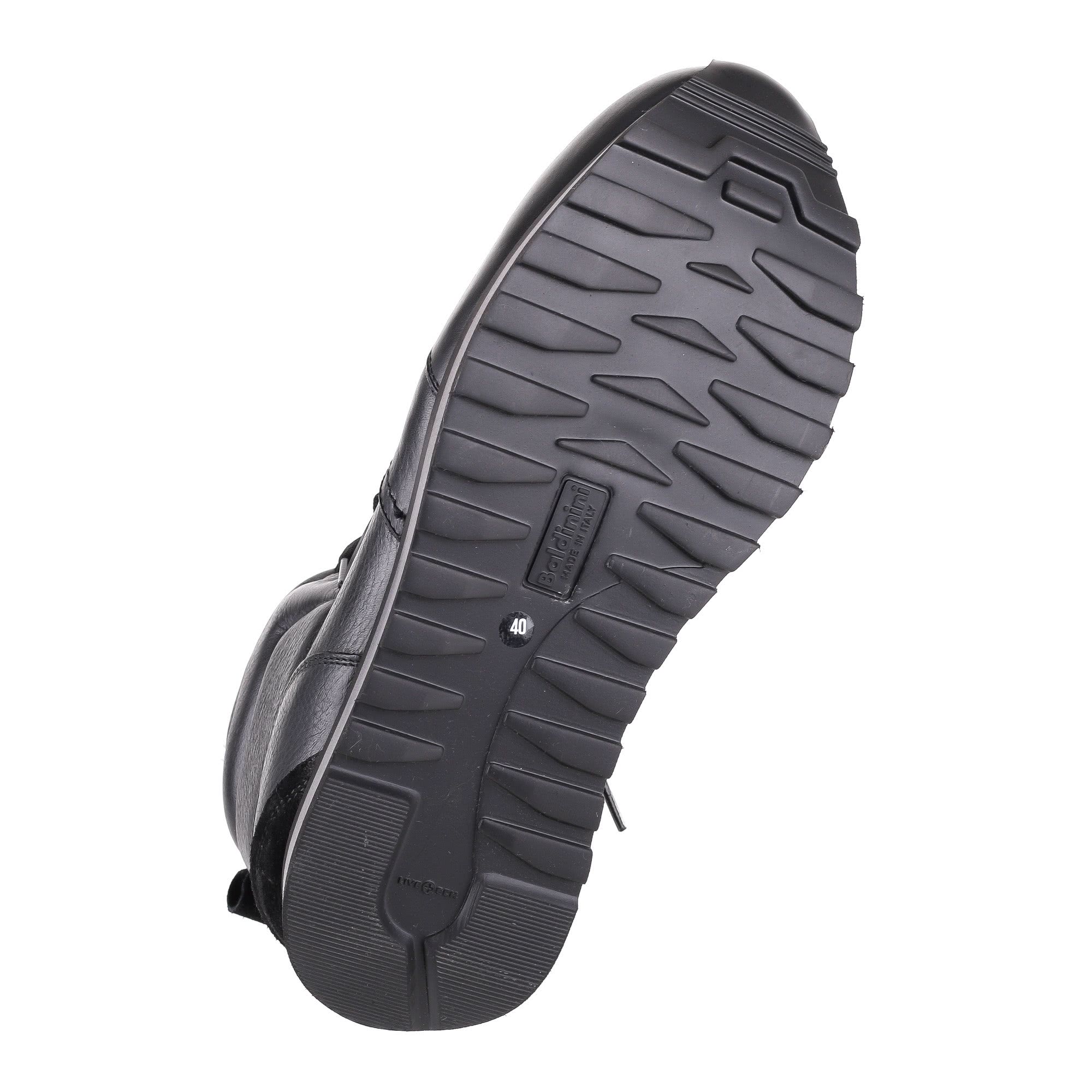 Кроссовки Baldinini T0261 Кроссовки Baldinini T0261